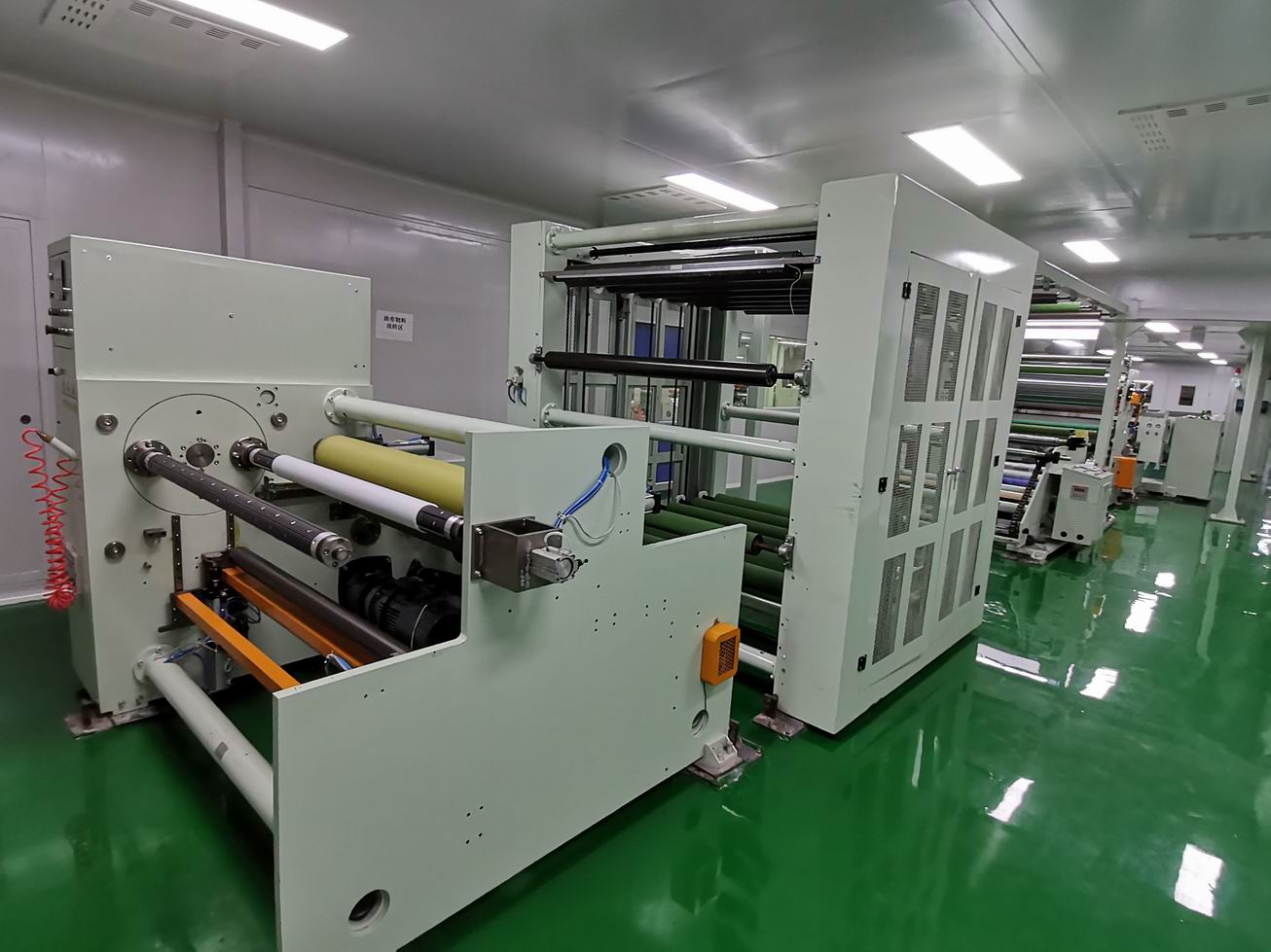 調(diào)整大小 鋰電池涂布機(jī).jpg